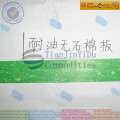 TJYD 2015 Oil Resiatant Non-Asbestos Rubber Sheet NY series -A